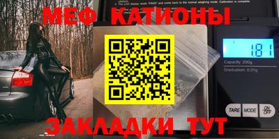 трава Бузулук