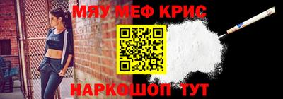 гашиш Бугуруслан