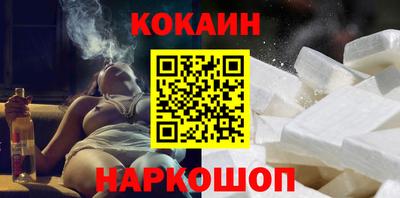 гашиш Бугуруслан