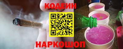 меф Будённовск