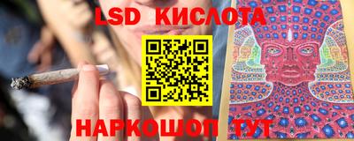 гашиш Бугуруслан
