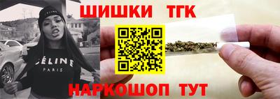 трава Бузулук