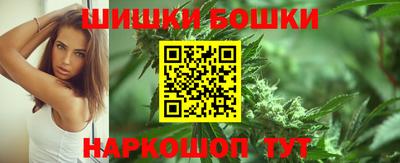 трава Бузулук