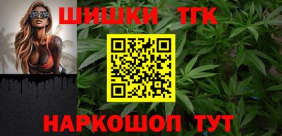 трава Бузулук