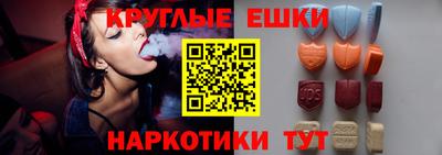 гашиш Бугуруслан