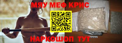 трава Бузулук