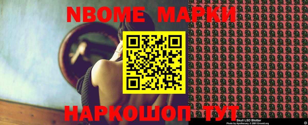 ЛСД экстази кислота  Вход с VPN  kraken сайт  ЛСД экстази ecstasy  Муром 